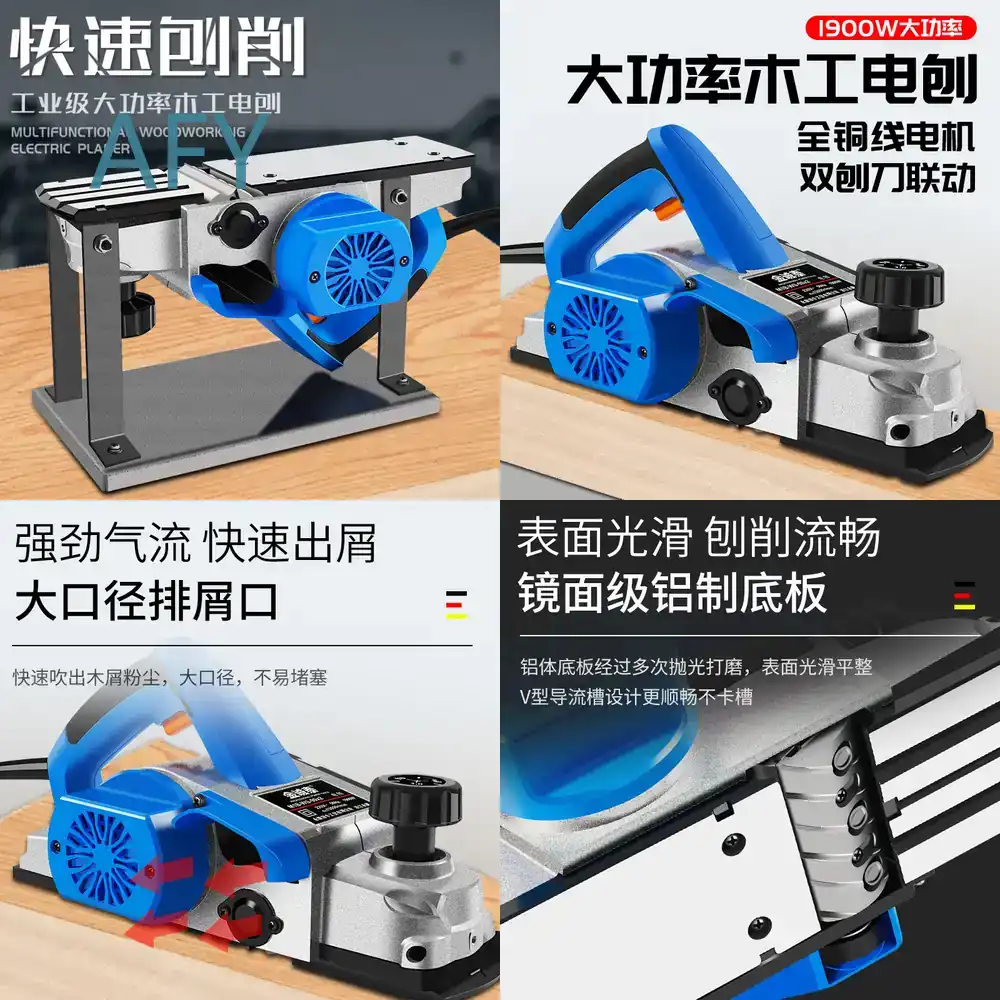 Электрический рубанок 90 мм дл – обзор и цена Planer Handheld Electric