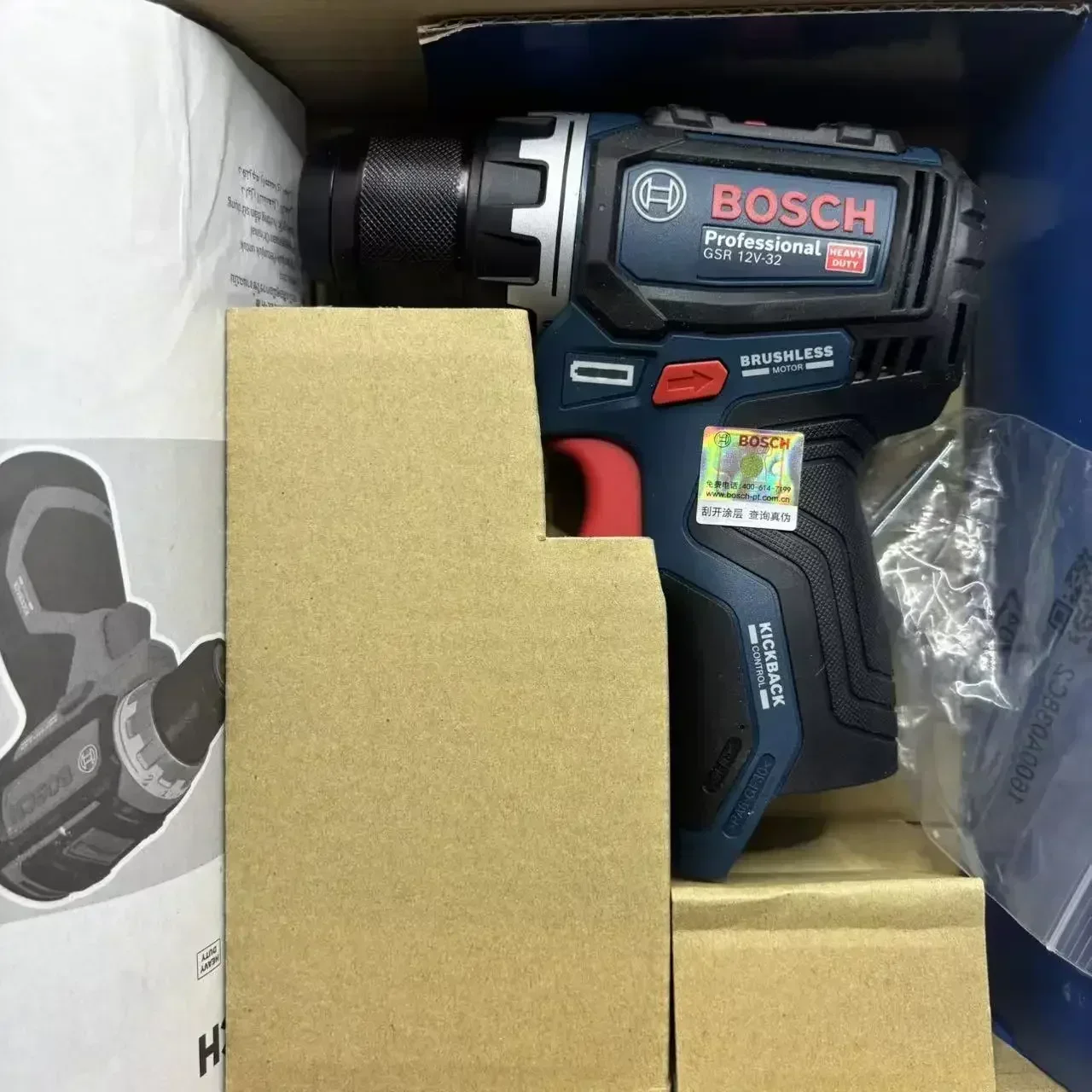 Бесщеточная аккумуляторная дре – обзор и цена Power Tools Professional