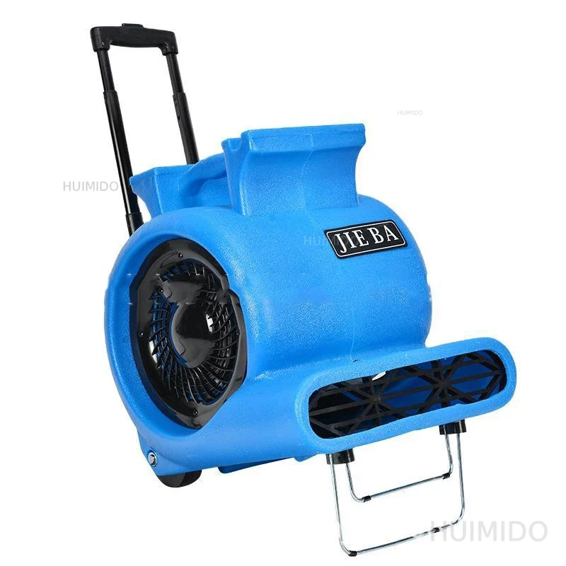 BF535 Электрический вентилятор – обзор и цена Power Tools In Electrical