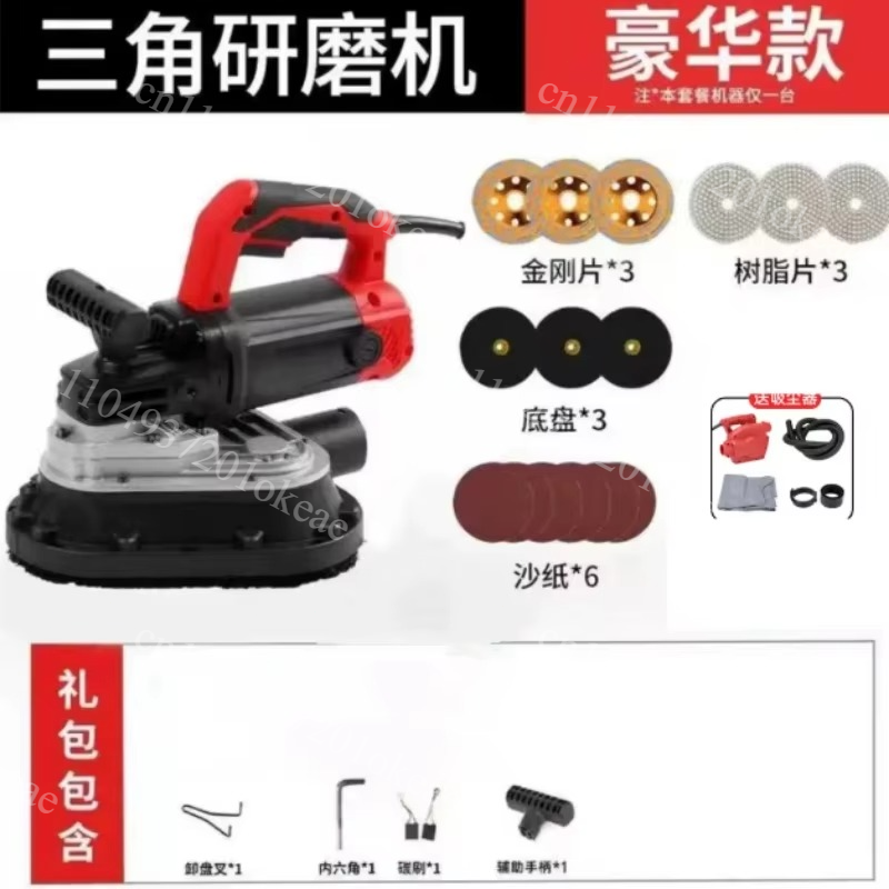 Ручной электрический шлифоваль – обзор и цена Planer Handheld Electric